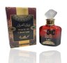 Оригинални арабски парфюми 100 мл, снимка 3