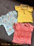 Лот детски тениски 12-18 мес ( 86 размер) , снимка 7