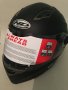 Затворена каска, снимка 6