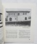 Книга Bulgarian Architecture - Стефан Стамов и др. 1989 г. Архитектура, снимка 4
