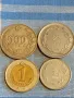 Четири монети от цял свят ТУРЦИЯ различни номинали и години за КОЛЕКЦИЯ 31897, снимка 1