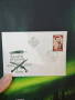 пощенски марки с плик, снимка 10