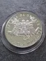 20 лева 1988г. , снимка 1