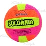 Волейболна топка BULGARIA НЕОН нова, снимка 3