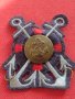 Стара рядка нашивка за морска униформа на БА за КОЛЕКЦИОНЕРИ 39664, снимка 6