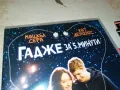ГАДЖЕ ЗА 5 МИНУТИ-ДВД 0904251724, снимка 5