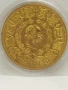 позлатена монета Франц Йосиф репродукция , снимка 1