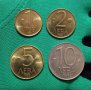 Лот от монети 1992 година
