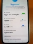 Samsung Galaxy A35 5G 128GB 6GB RAM Dual, снимка 3