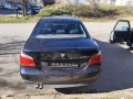 Продава се BMW e60 520 i цяла или на части , снимка 4