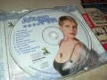 КУПУВАМ-ДЖИНА СТОЕВА-ЛЮБОВ МОЯ-ОРИГИНАЛНО ЦД 2805250707, снимка 1