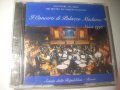 Accardo I concerti di Palazzo Madama - оригинален НОВ двоен диск, снимка 1 - CD дискове - 34804755