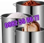 Неръждаеми Казани/Тенджери 30 л, 50 л, 80 л, 100 л, 130 л и 170 л, снимка 1