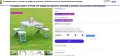 %@! Нови  Алуминиева сгъваема маса с 4 стола за пикник ,85x67x67 см тип куфар от ВНОСИТЕЛ, снимка 8