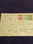 Пощенска картичка Царство България 1937г. рядка за КОЛЕКЦИОНЕРИ 40716, снимка 9