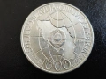 СРЕБРО Югославия 1000 динара 1980 , снимка 2