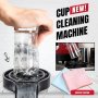 Автоматична машина за миене на чаши - Automatic Cup Washer, снимка 4