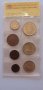 Пълен сет монети 1962 година-нециркулирали монети в банкова опаковка