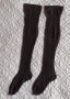 Дамски чорапи за жартиери , снимка 1 - Бельо - 39598983