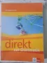 Учебник по немски език за 12 клас и граматика., снимка 11