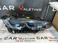 Фар фарове десен BMW 4 G22 G23 G26 G80 G82 G83 Г22 Г23 Г26 Ф80 Ф82, снимка 1