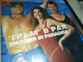 ГРЪМ В РАЯ-ORIGINAL VHS VIDEO TAPE 1302251526, снимка 7