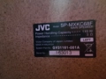 JVC SP-MXKC68W, снимка 4