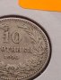 Монета 10 стотинки 1906г. Княжество България за КОЛЕКЦИОНЕРИ 35679, снимка 3