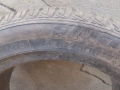 3.15/и.1.14.цола.зимни гоми , снимка 2