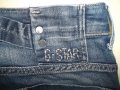 Дънки G-STAR    дамски,С-М-Л, снимка 6