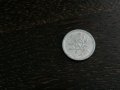 Монета - Япония - 1 йена | 1981г., снимка 2