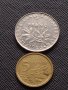 Лот монети от цял свят 10 броя ФИНЛАНДИЯ, ИСЛАНДИЯ, БЕЛГИЯ ЗА КОЛЕКЦИЯ ДЕКОРАЦИЯ 31901, снимка 10