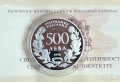 Монети Сребърни монети, снимка 3