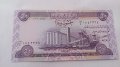 Банкнота Ирак -13225, снимка 2