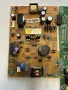 Main board 17MB82S от TECHWOOD TK32D14HD, снимка 2