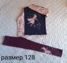 Нови блузи и клинове за ръст 128см. Цена 10лв., снимка 3
