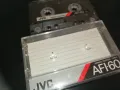 devils night-jvc copy tape 2810241526, снимка 10