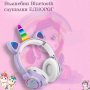 Вълшебни Bluetooth слушалки ЕДНОРОГ с цветни светещи LED ушички МЕ-6, снимка 5