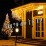 Коледна завеса 3 м жълта светлина, коледна украса, коледни лампички, снимка 2