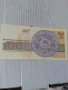 Банкнота 14804, снимка 2