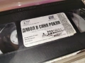 ДЯВОЛ В СИНЯ РОКЛЯ-ORIGINAL VHS VIDEO TAPE 1502261443, снимка 2