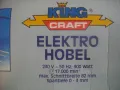 НОВО НЕМСКО ОРИГИНАЛНО 2003г. ГОЛЯМО ЕЛЕКТРИЧЕСКО РЕНДЕ С НОЖОВЕ 82мм KING CRAFT СТРУЖУВАНЕ 3мм, снимка 4