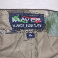 Maver Camouflage pants (XL) панталон за лов и риболов, снимка 7 - Екипировка - 43965239