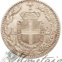 Монета Италия 2 Лири 1897-R Умберто I, снимка 2 - Нумизматика и бонистика - 38646355