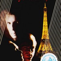 Съмърсет Моъм - Една любов в Париж (1992), снимка 1 - Художествена литература - 20852788