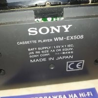 sony wm-ex508 walkman-made in japan-mettal, снимка 11 - MP3 и MP4 плеъри - 28443086