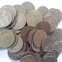 стари монети , снимка 3 - Нумизматика и бонистика - 43697100