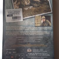 Свои - оригинален НОВ запечатан DVD филм, снимка 2 - DVD филми - 40098526