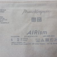 Airism S/M златисти дамски бикини с ликра, снимка 7 - Бельо - 38821411