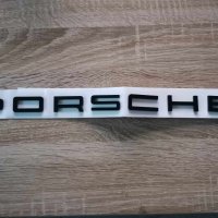 черен надпис Порше / Porsche , снимка 4 - Аксесоари и консумативи - 43961628